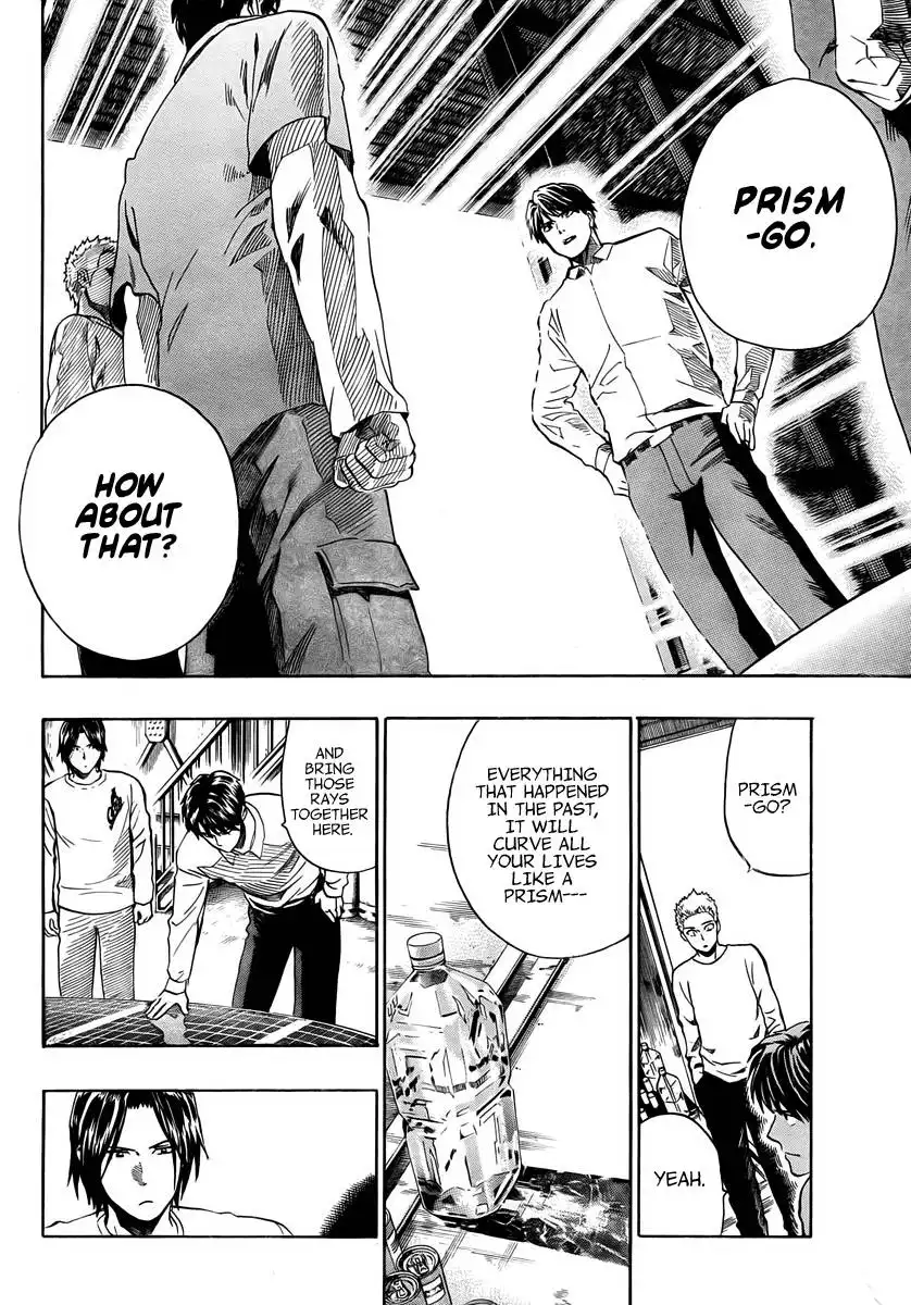 Donten Prism Solar Car Chapter 6 33